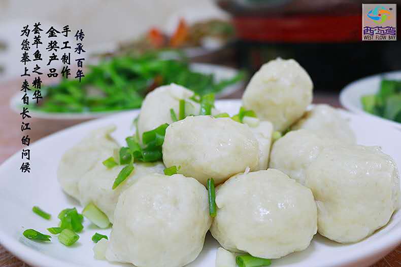 嘉鱼簰洲圆子