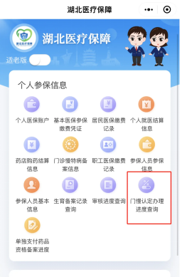 微信图片_20240924085505.jpg