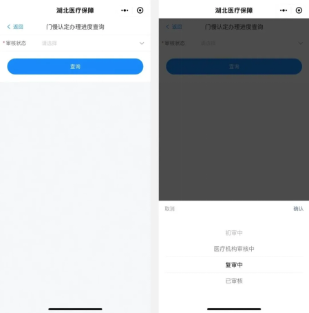 微信图片_20240924085542.jpg