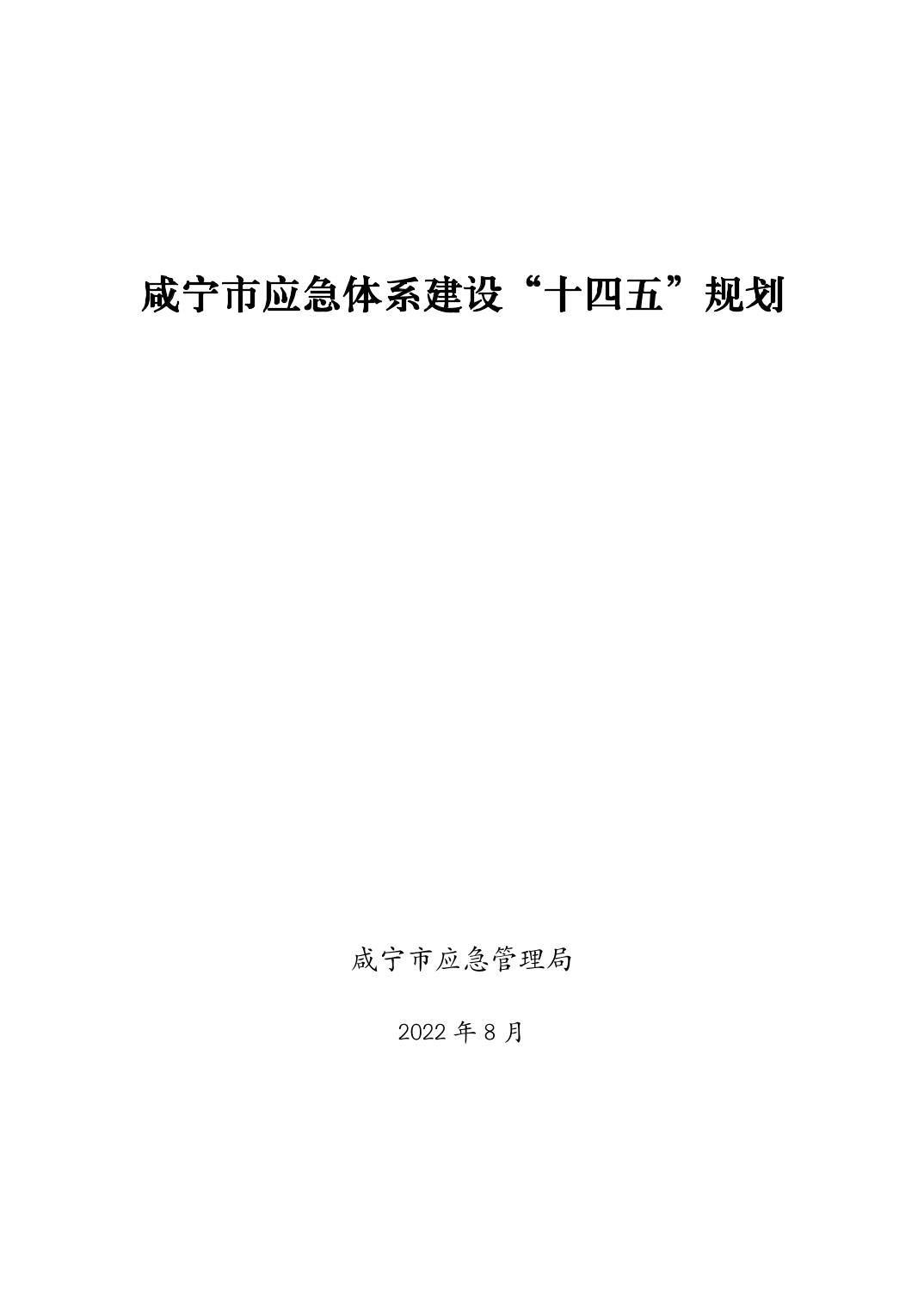 202208187012da28_0.jpg