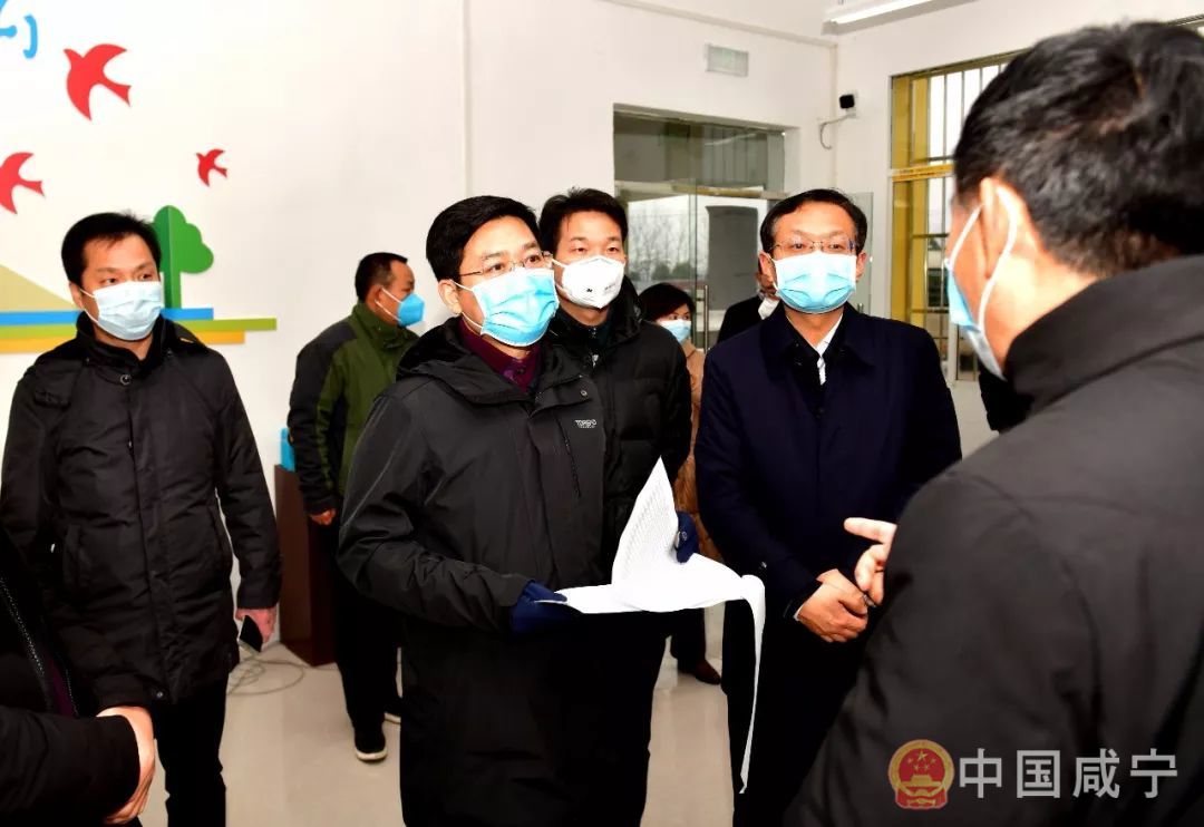 孟祥伟到嘉鱼检查新冠肺炎疫情防控工作开展情况