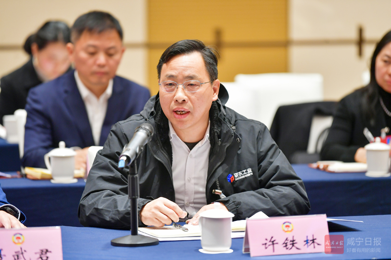 许铁林委员:建议职业院校应紧扣产业发展需求,培养更多适应产业发展的技能型人才。.jpg